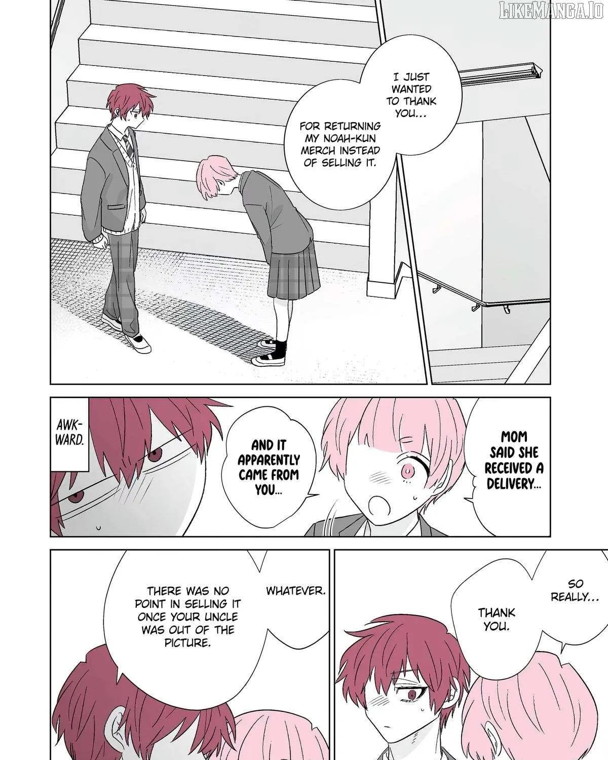 My Favorite Model Has Become My older brother Chapter 69 page 12 - 
