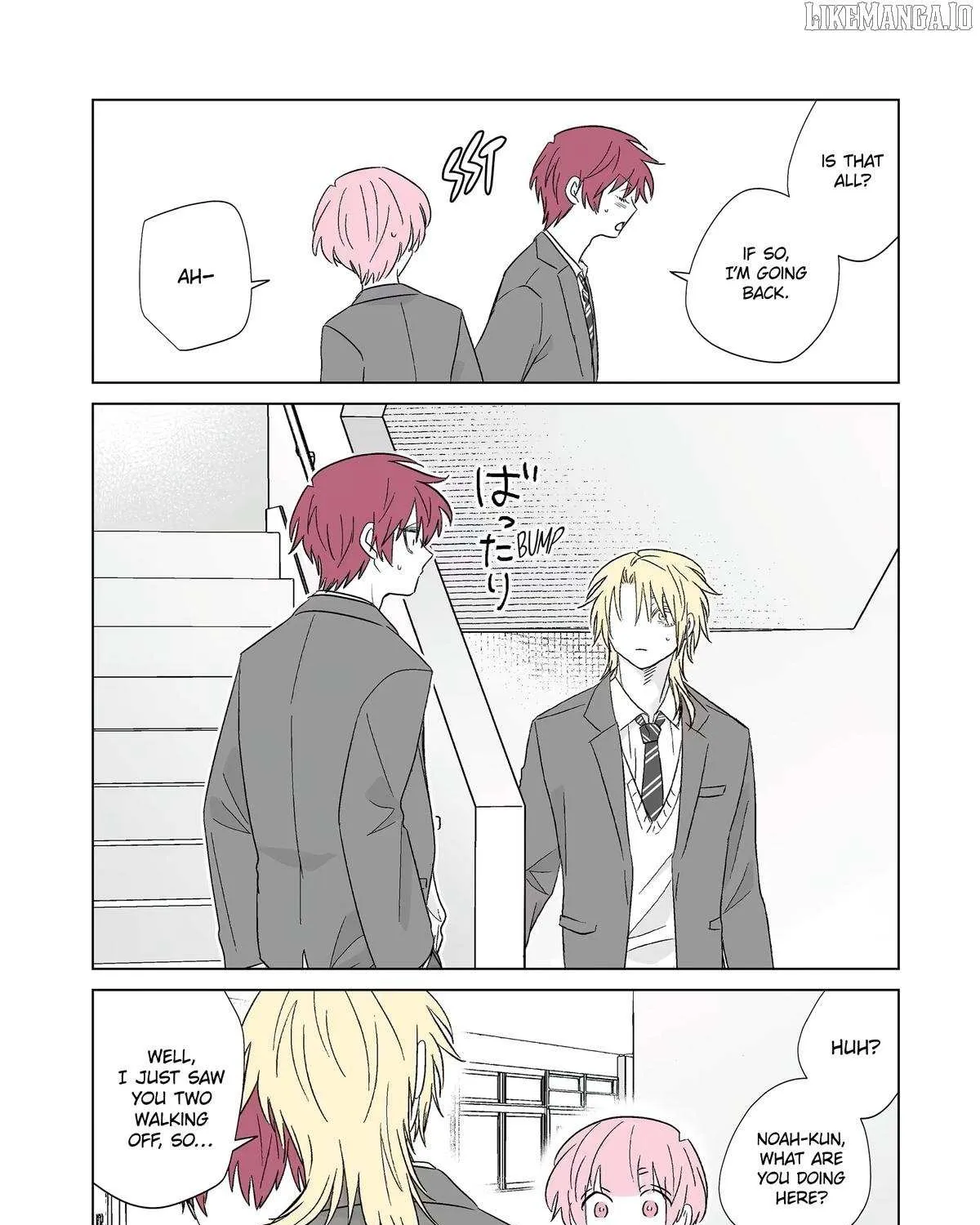 My Favorite Model Has Become My older brother Chapter 69 page 14 - 