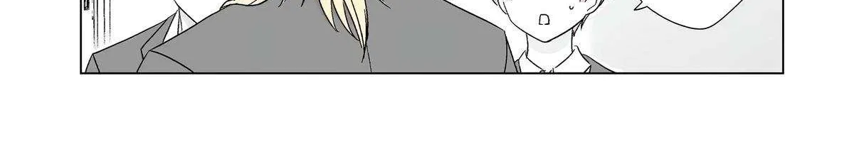 My Favorite Model Has Become My older brother Chapter 69 page 15 - 