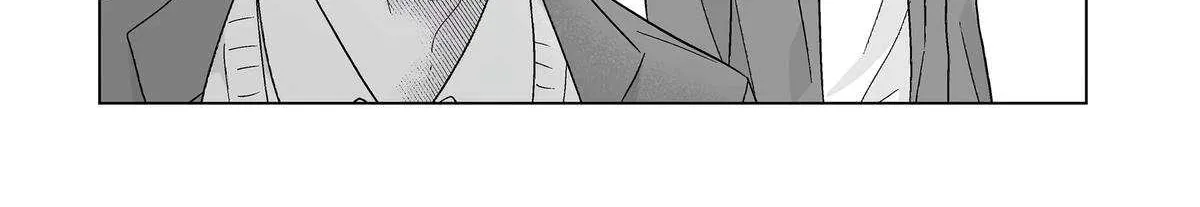 My Favorite Model Has Become My older brother Chapter 69 page 17 - 