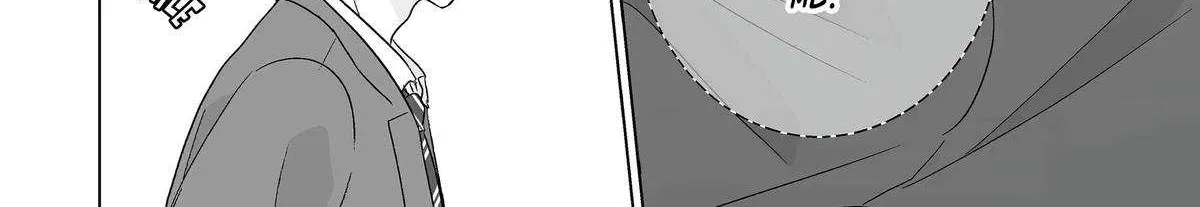 My Favorite Model Has Become My older brother Chapter 69 page 21 - 