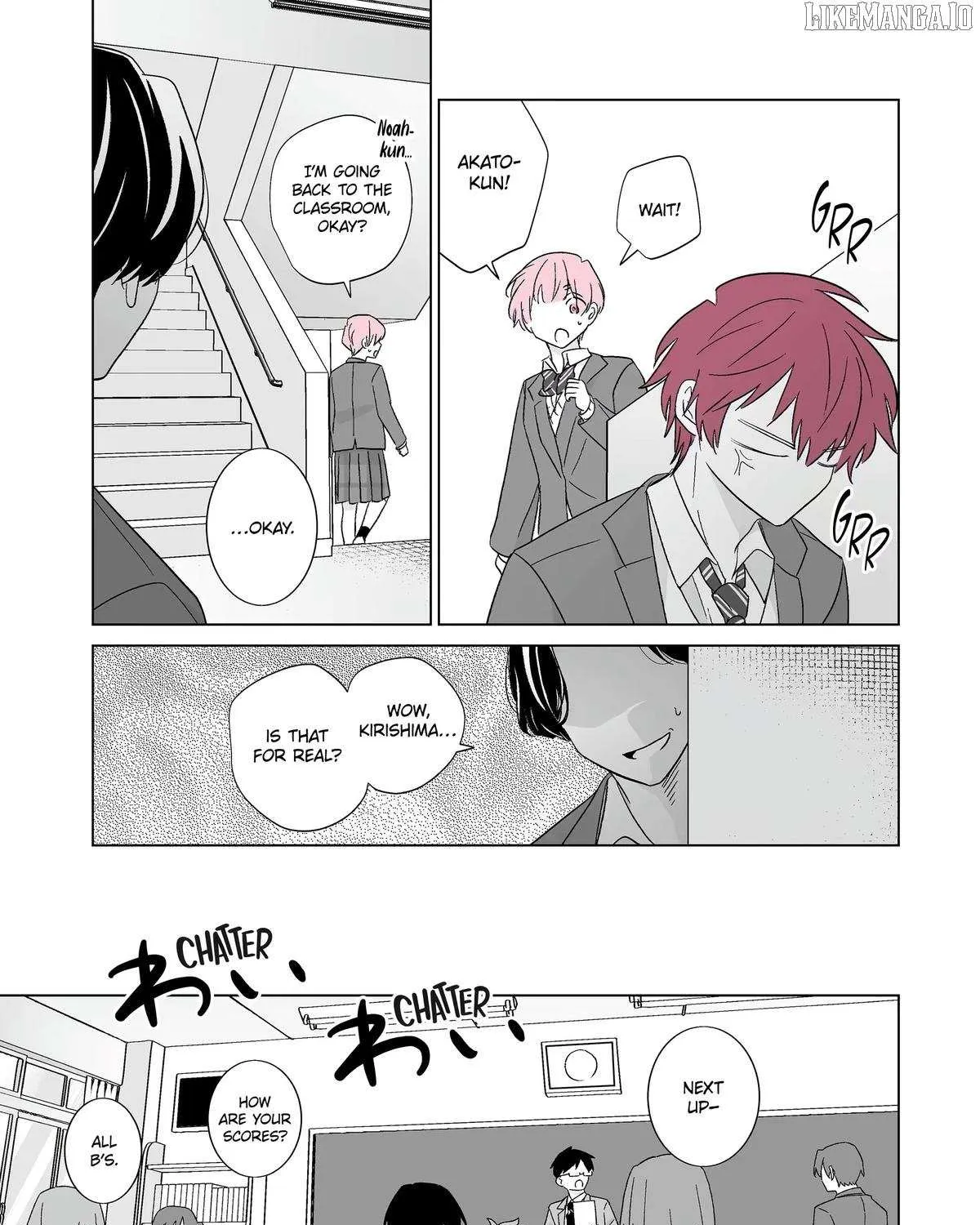 My Favorite Model Has Become My older brother Chapter 69 page 22 - 