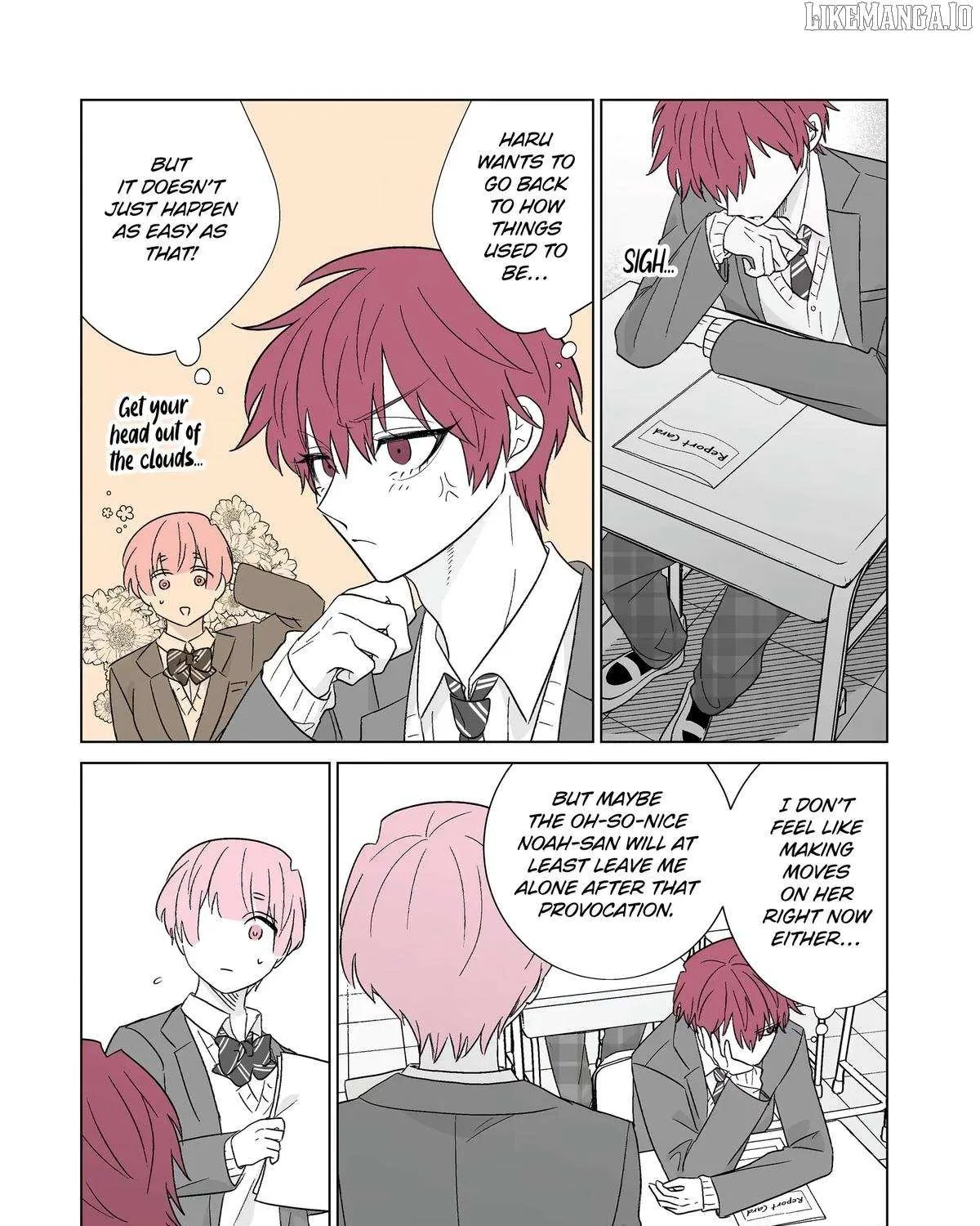 My Favorite Model Has Become My older brother Chapter 69 page 24 - 