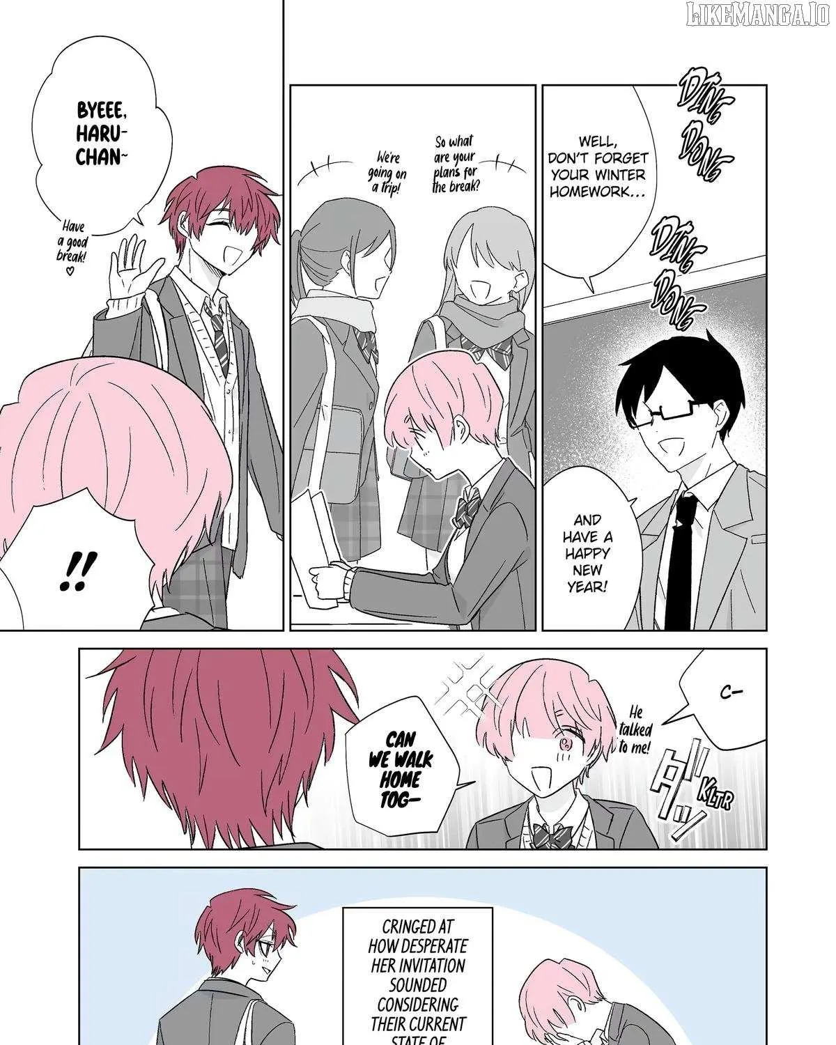 My Favorite Model Has Become My older brother Chapter 69 page 26 - 