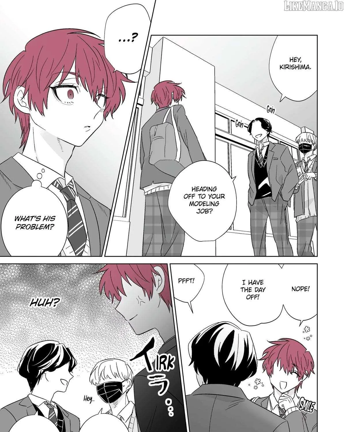 My Favorite Model Has Become My older brother Chapter 69 page 30 - 