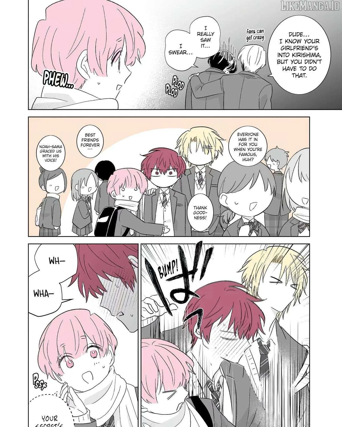My Favorite Model Has Become My older brother Chapter 69 page 42 - 
