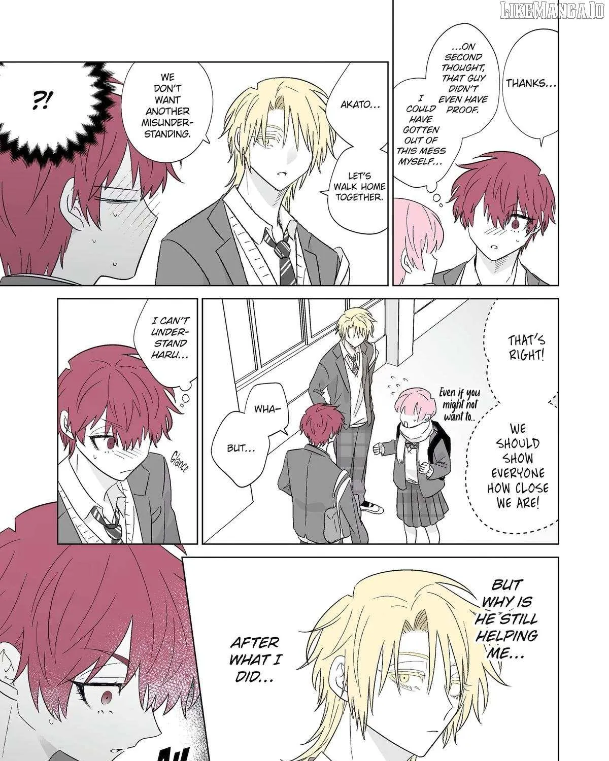 My Favorite Model Has Become My older brother Chapter 69 page 44 - 
