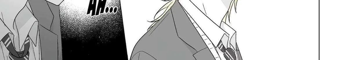 My Favorite Model Has Become My older brother Chapter 69 page 45 - 