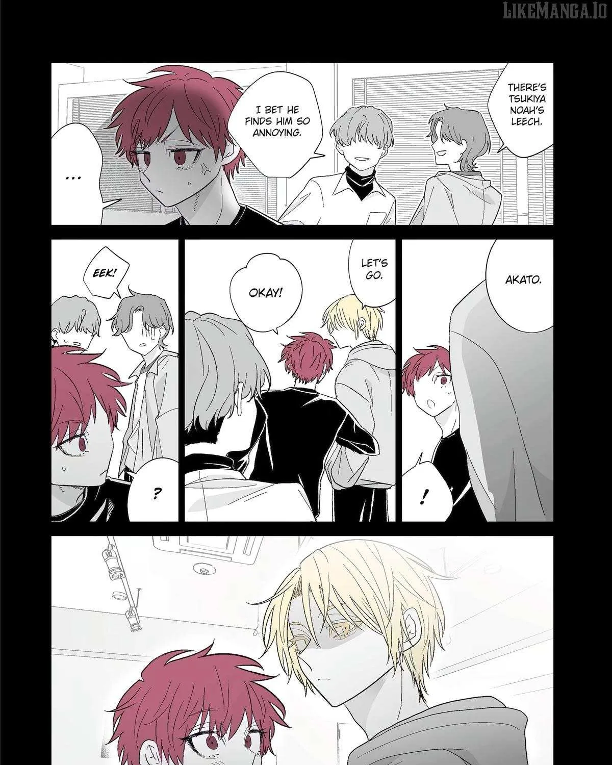 My Favorite Model Has Become My older brother Chapter 69 page 46 - 