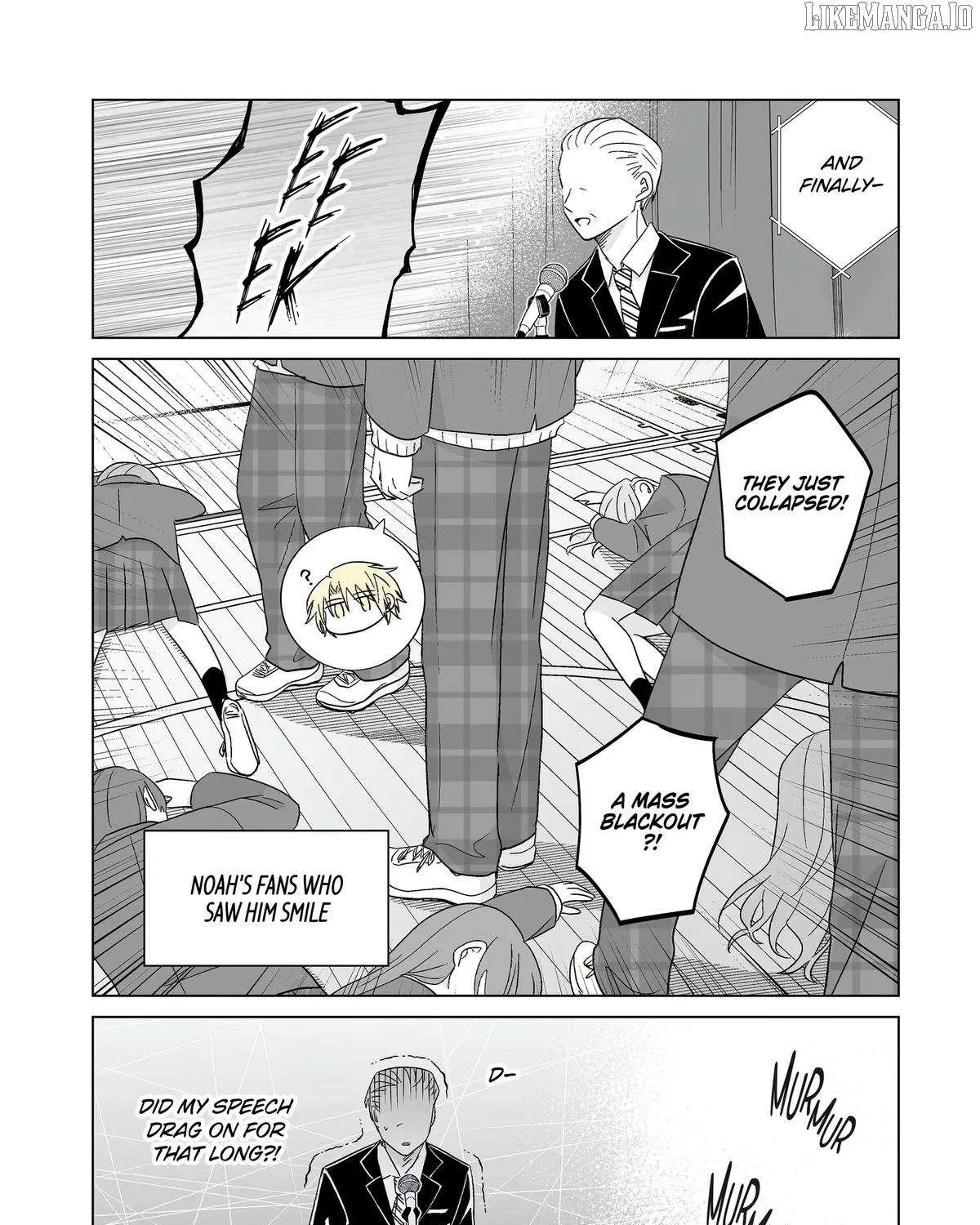 My Favorite Model Has Become My older brother Chapter 69 page 6 - 