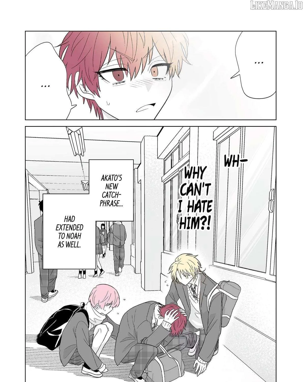 My Favorite Model Has Become My older brother Chapter 69 page 54 - 
