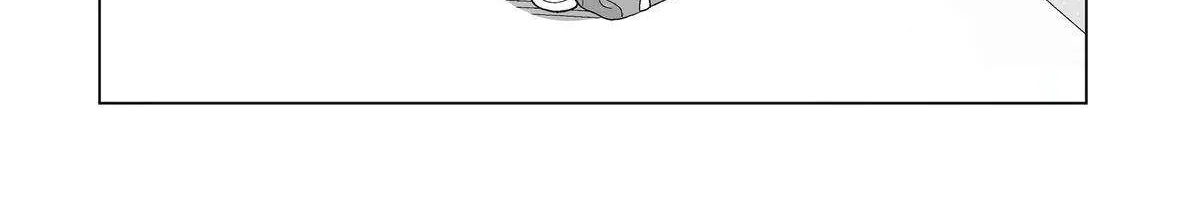 My Favorite Model Has Become My older brother Chapter 69 page 55 - 