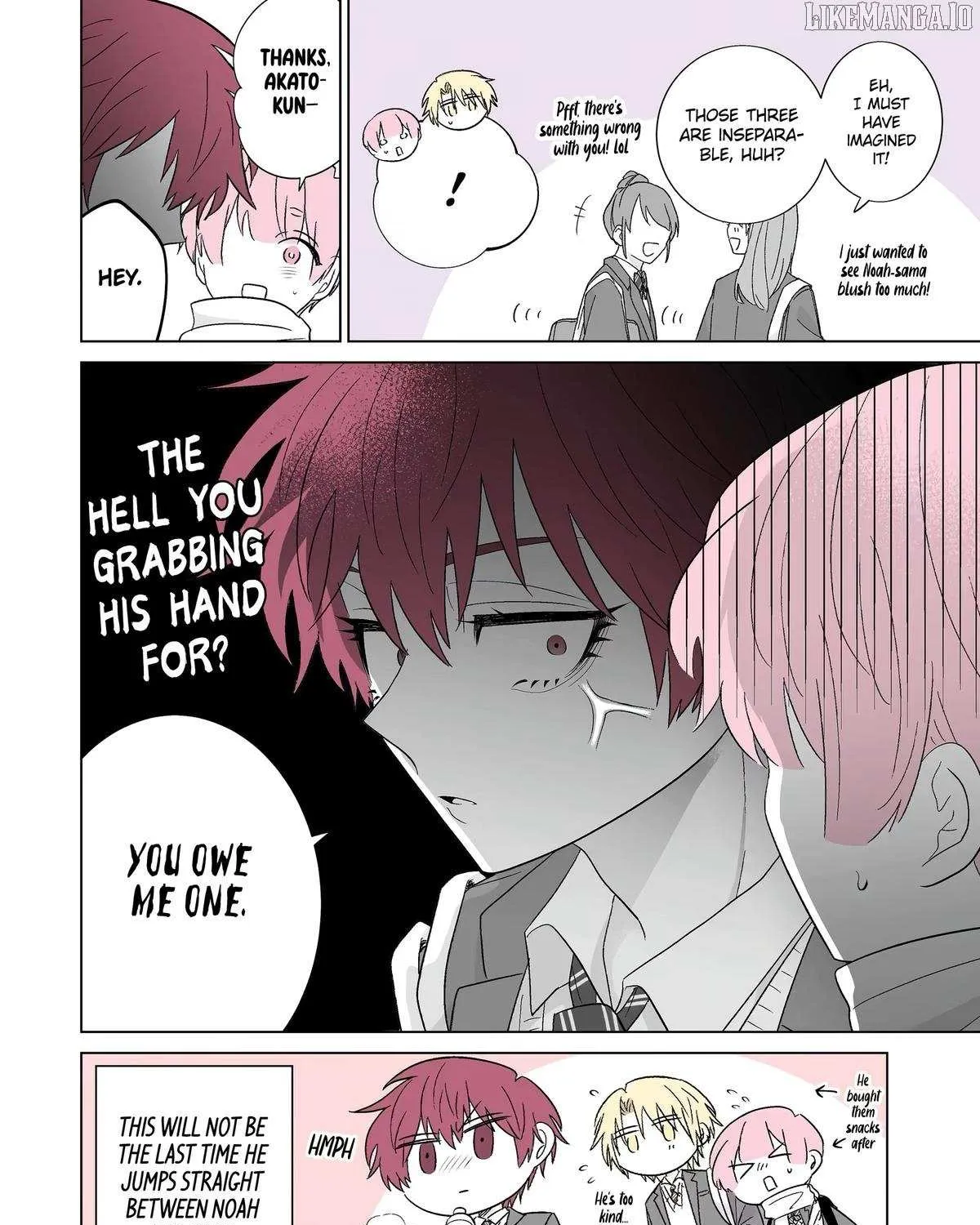 My Favorite Model Has Become My older brother Chapter 70 page 11 - 