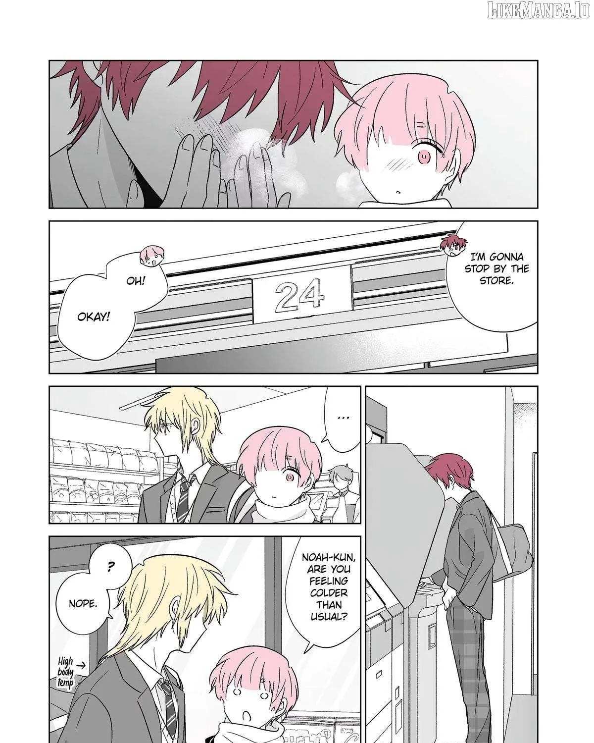 My Favorite Model Has Become My older brother Chapter 70 page 3 - 