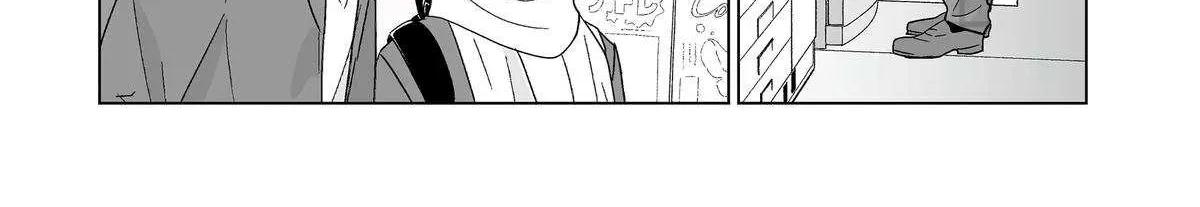 My Favorite Model Has Become My older brother Chapter 70 page 4 - 