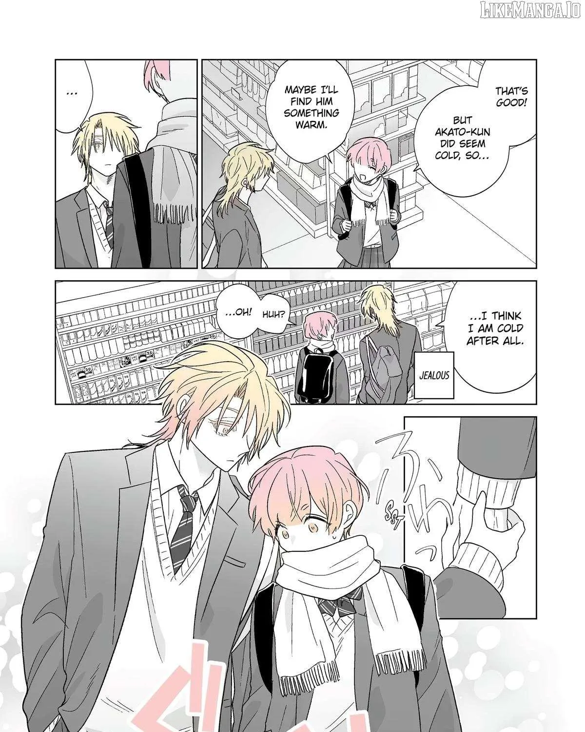 My Favorite Model Has Become My older brother Chapter 70 page 5 - 