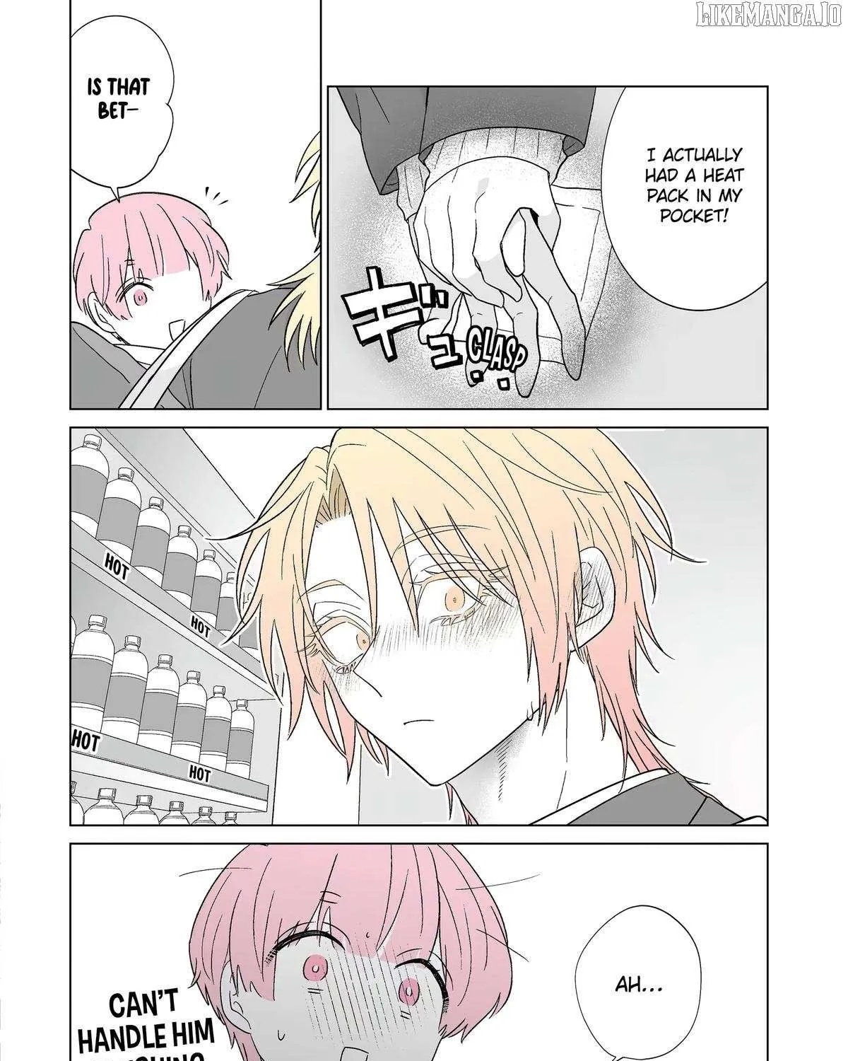 My Favorite Model Has Become My older brother Chapter 70 page 7 - 