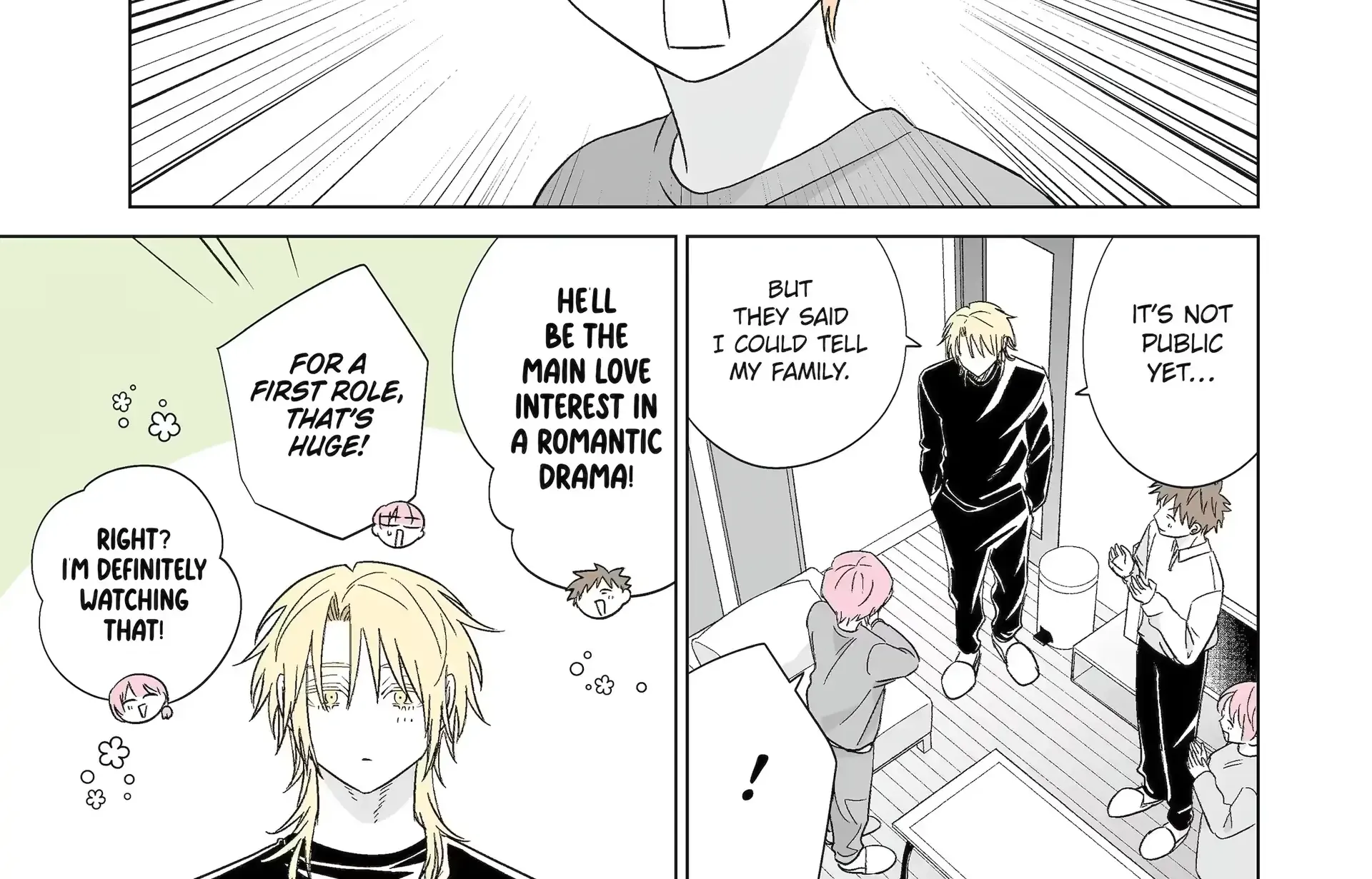 My Favorite Model Has Become My older brother Chapter 71 page 2 - 