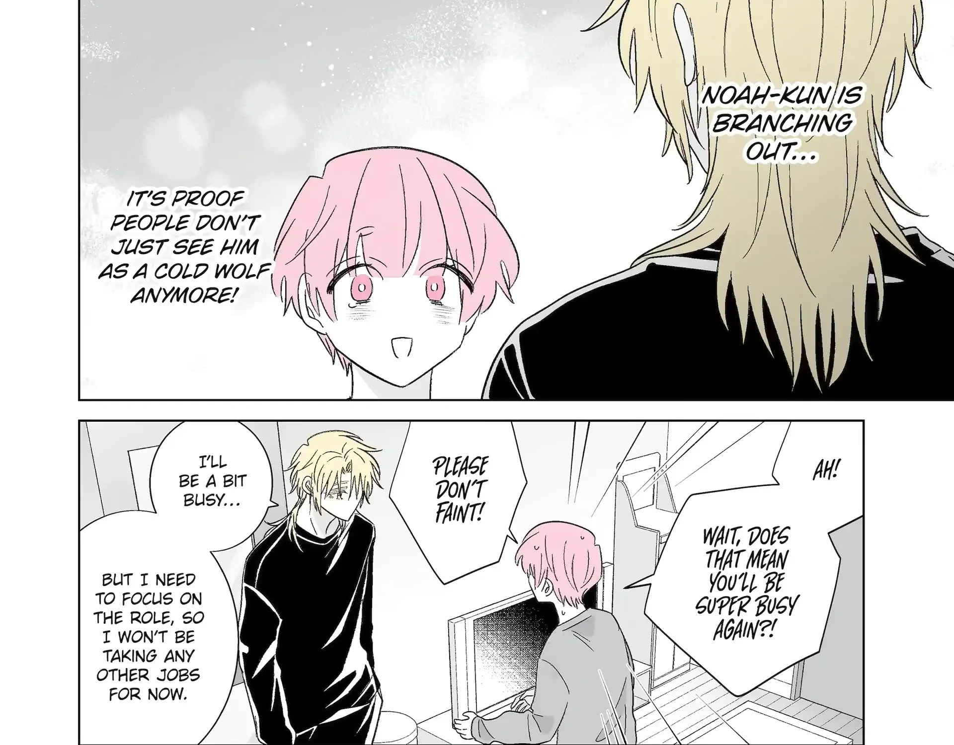 My Favorite Model Has Become My older brother Chapter 71 page 3 - 
