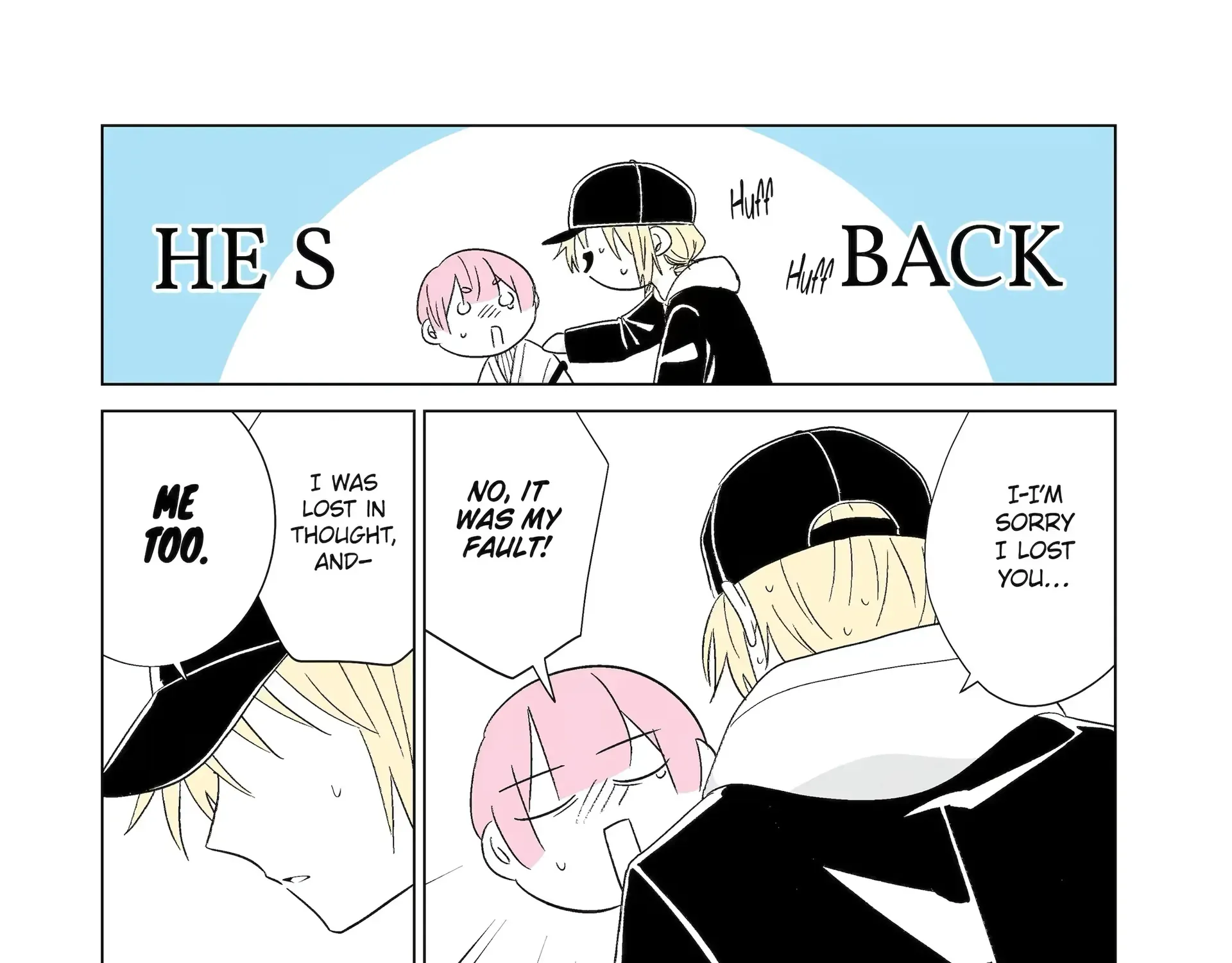 My Favorite Model Has Become My older brother Chapter 71 page 43 - 