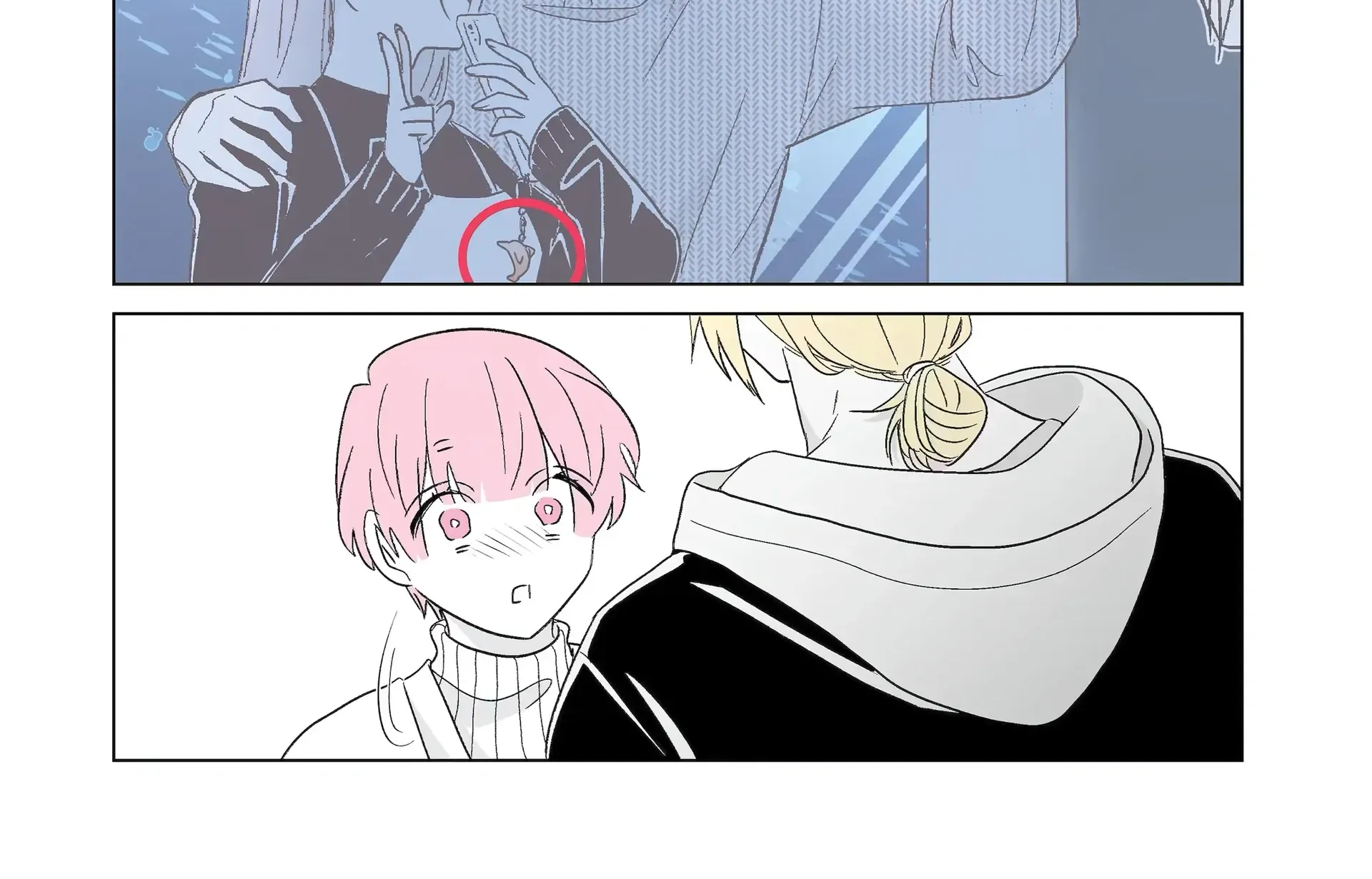 My Favorite Model Has Become My older brother Chapter 71 page 48 - 