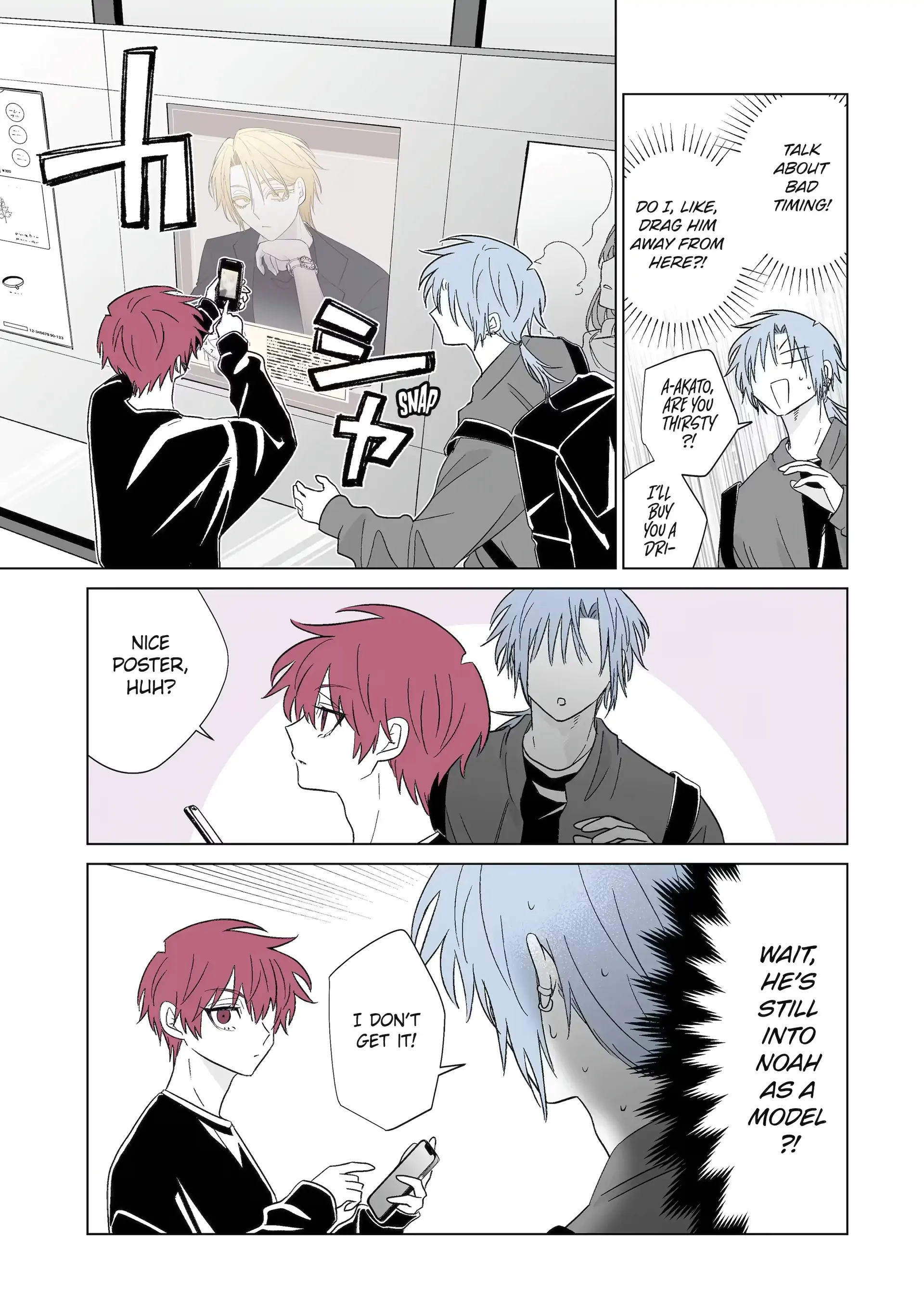 My Favorite Model Has Become My older brother Chapter 72 page 3 - 