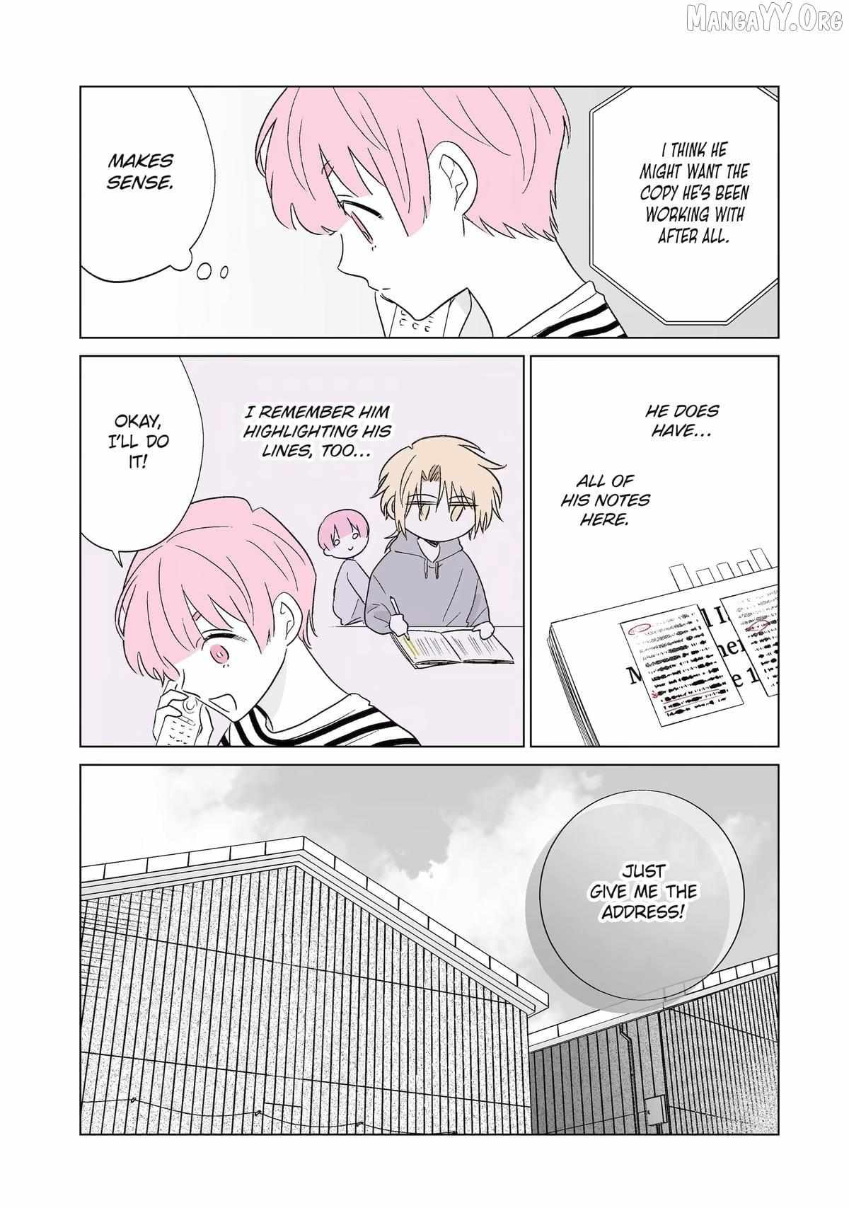 My Favorite Model Has Become My older brother Chapter 73 page 12 - 