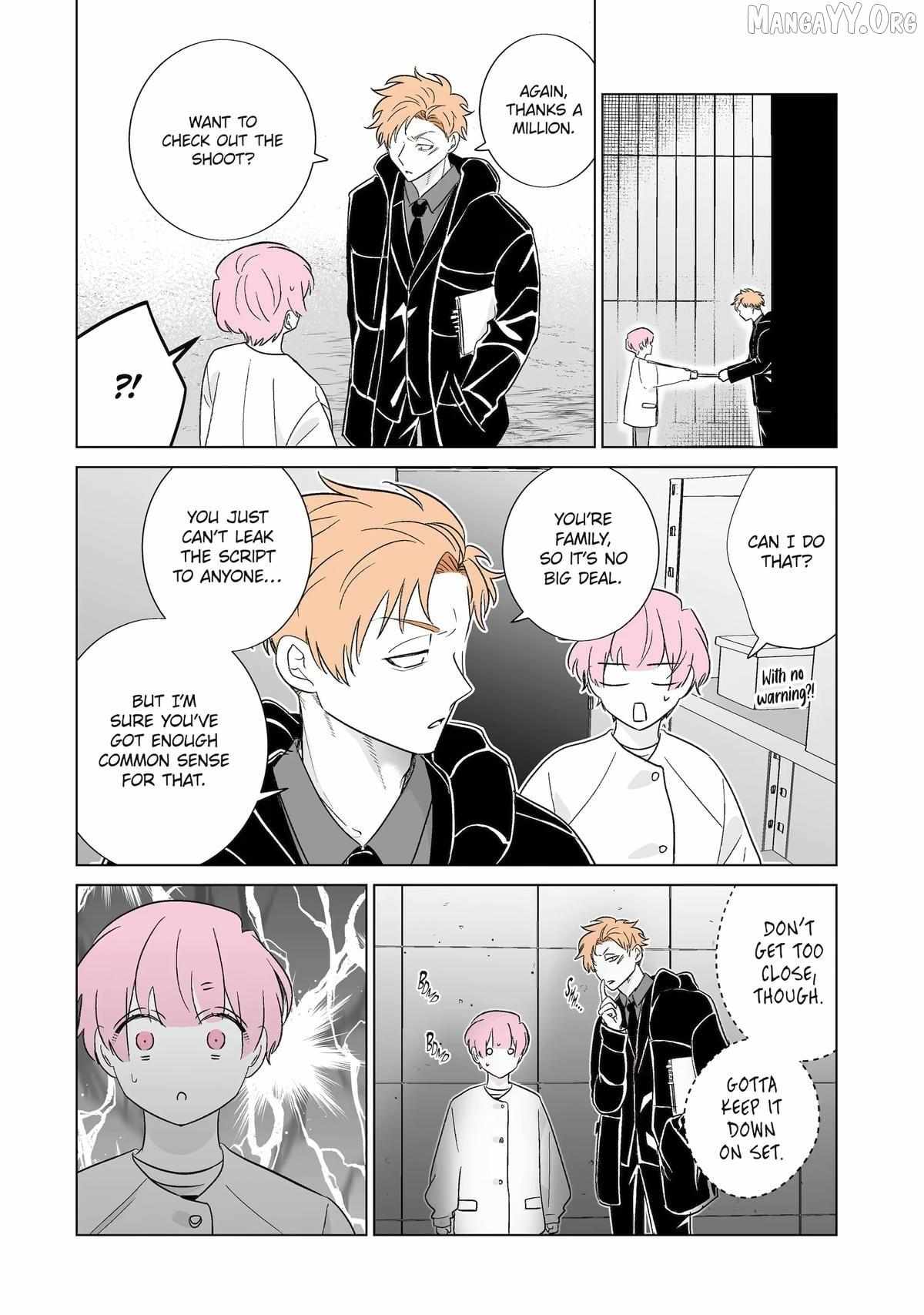 My Favorite Model Has Become My older brother Chapter 73 page 13 - 