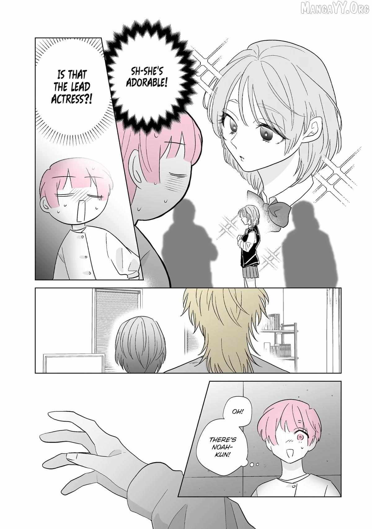 My Favorite Model Has Become My older brother Chapter 73 page 14 - 