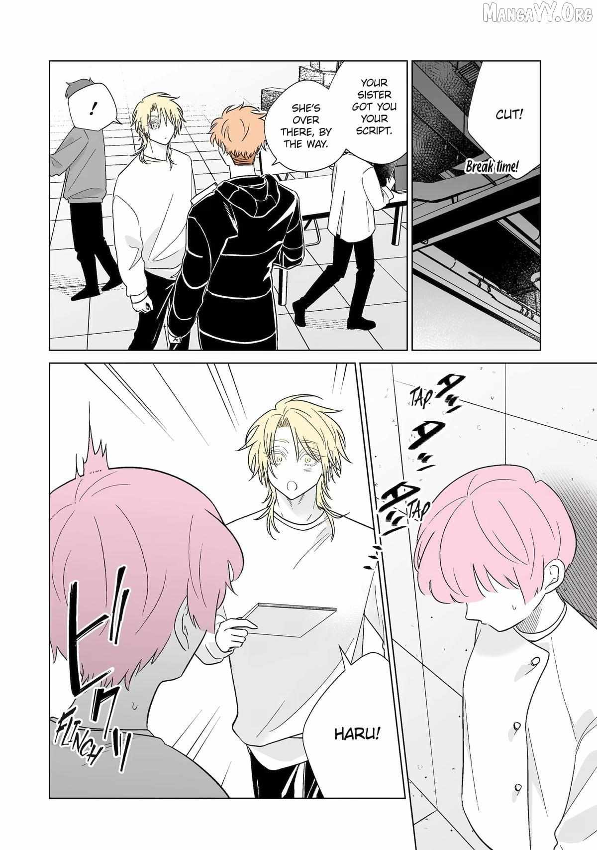 My Favorite Model Has Become My older brother Chapter 73 page 19 - 