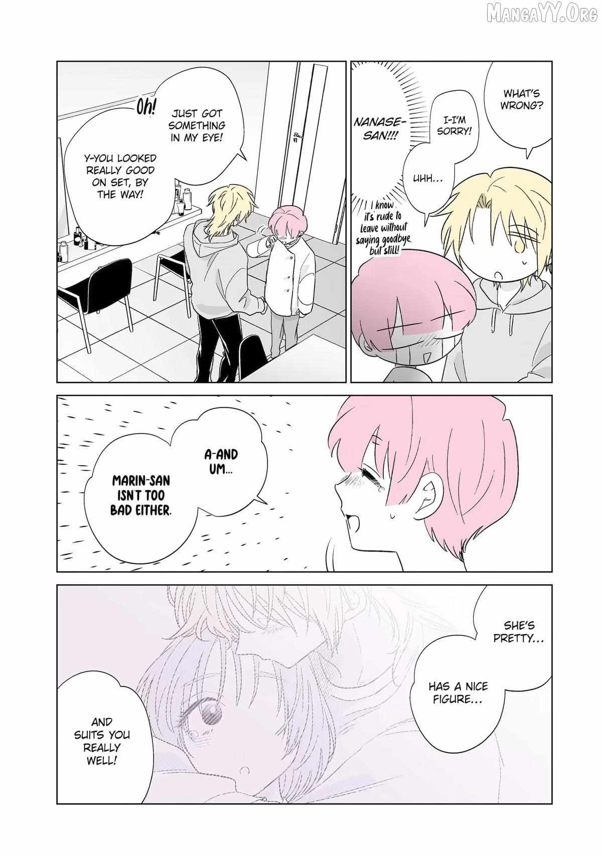 My Favorite Model Has Become My older brother Chapter 73 page 26 - 