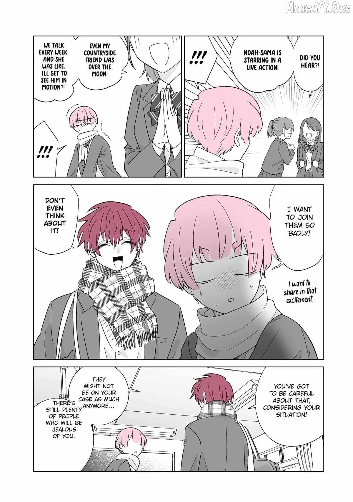 My Favorite Model Has Become My older brother Chapter 73 page 4 - 