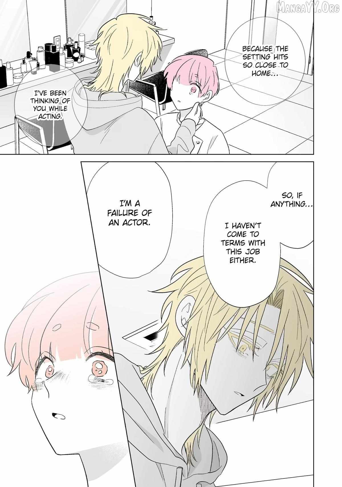 My Favorite Model Has Become My older brother Chapter 73 page 31 - 