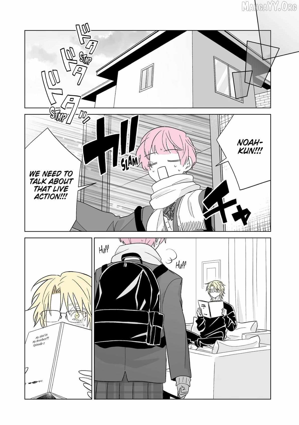 My Favorite Model Has Become My older brother Chapter 73 page 7 - 