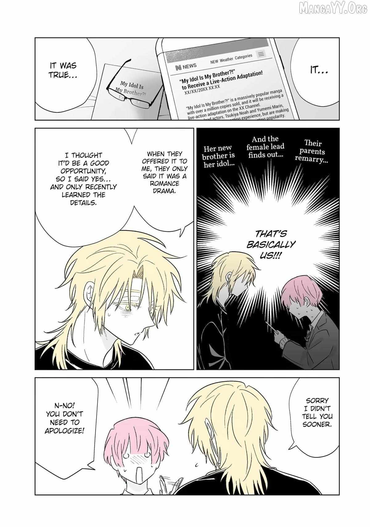 My Favorite Model Has Become My older brother Chapter 73 page 8 - 