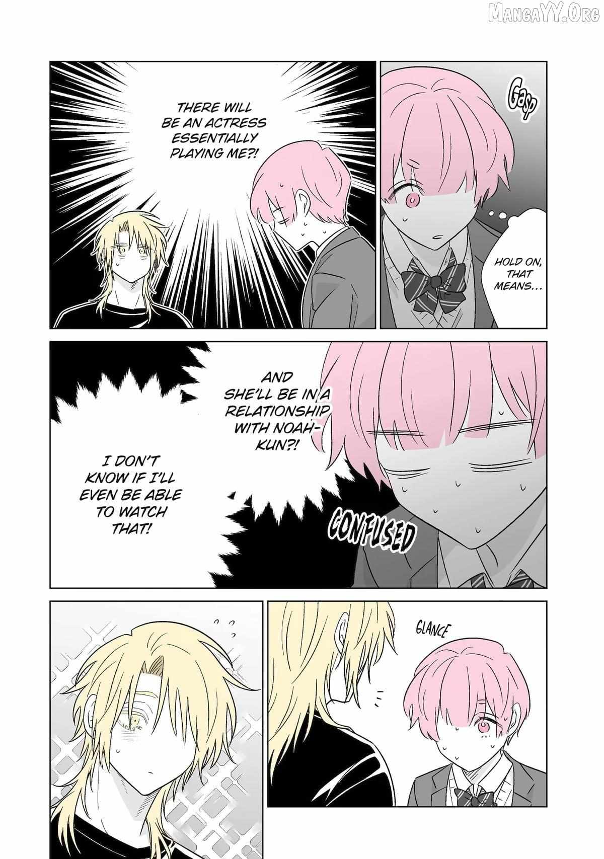 My Favorite Model Has Become My older brother Chapter 73 page 9 - 