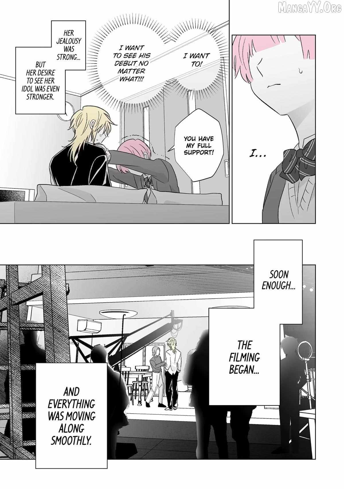 My Favorite Model Has Become My older brother Chapter 73 page 10 - 