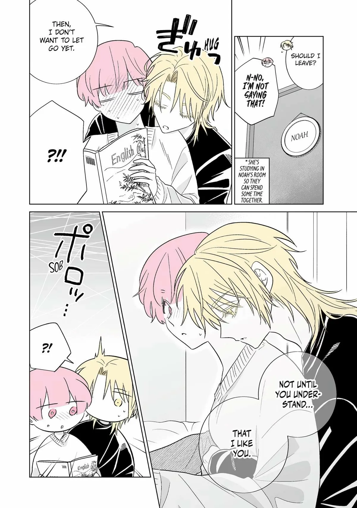 My Favorite Model Has Become My older brother Chapter 74 page 2 - 