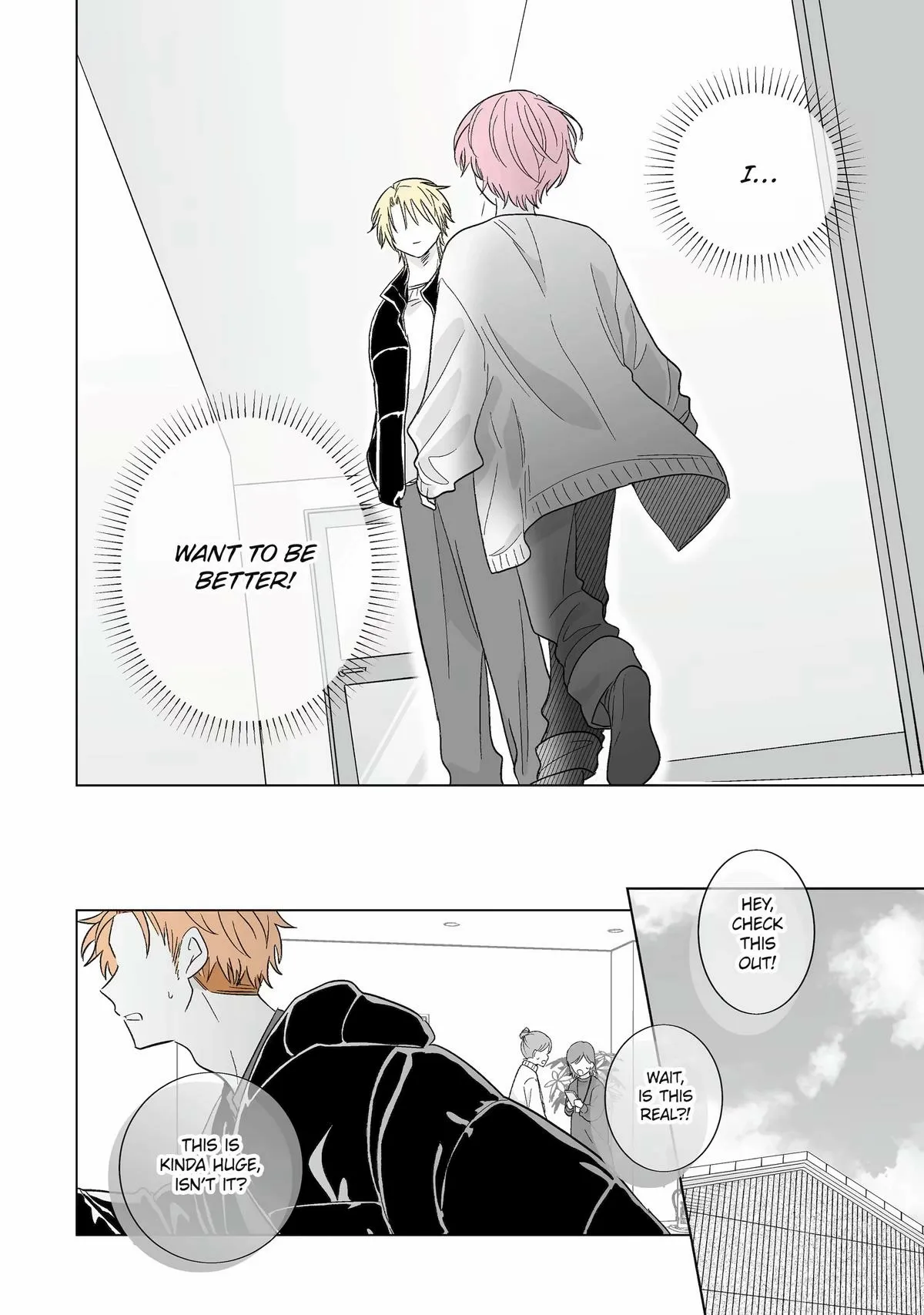My Favorite Model Has Become My older brother Chapter 74 page 14 - 