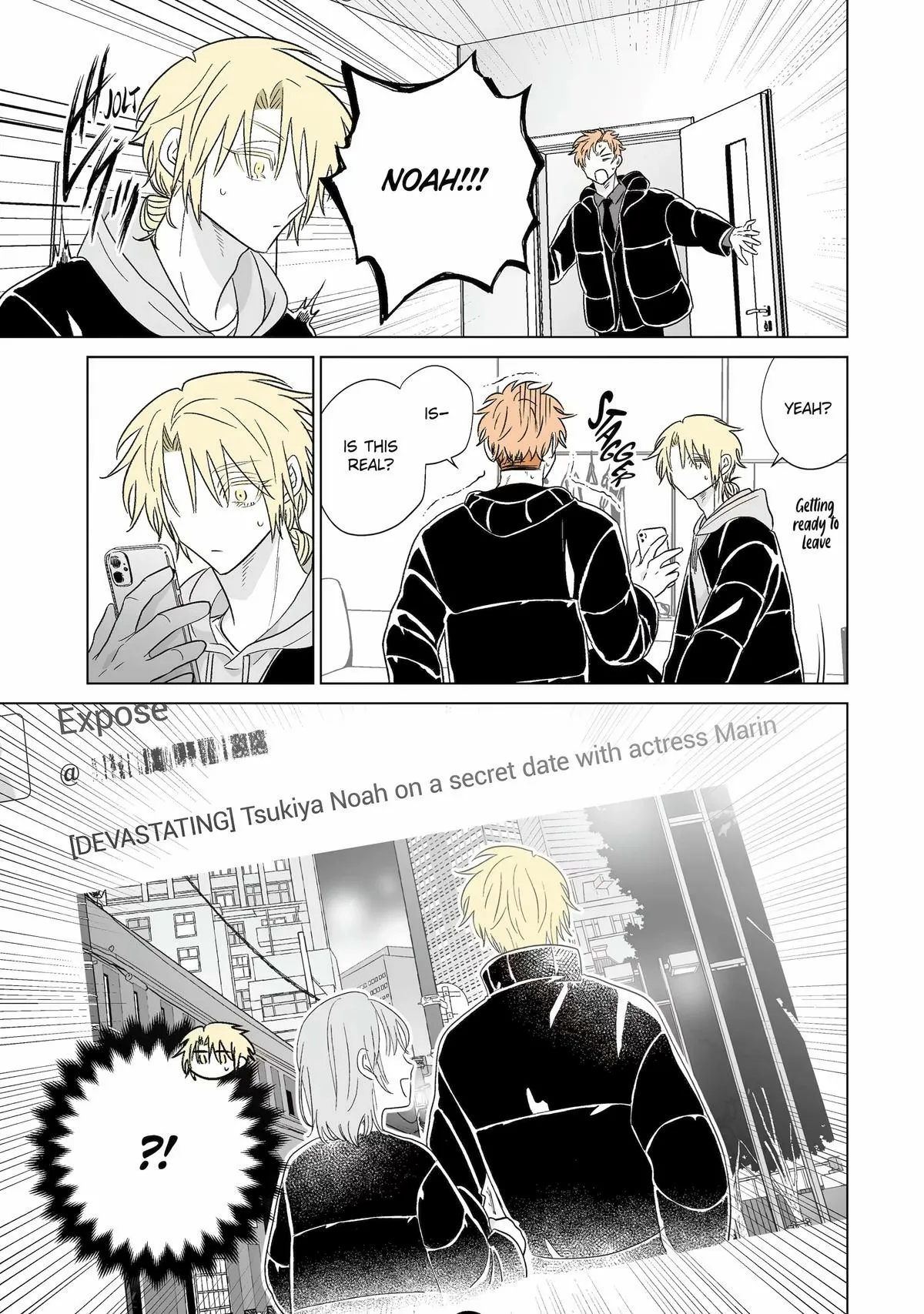 My Favorite Model Has Become My older brother Chapter 74 page 15 - 