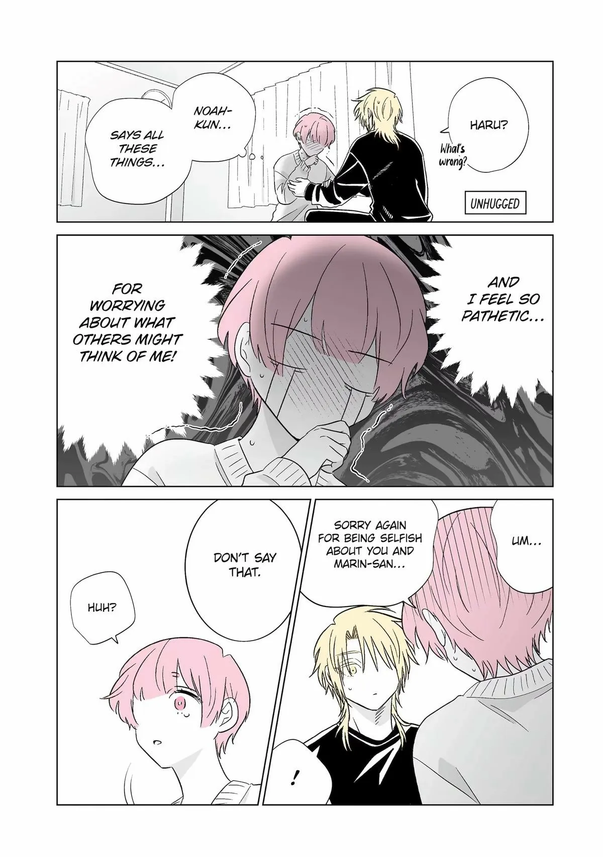 My Favorite Model Has Become My older brother Chapter 74 page 3 - 