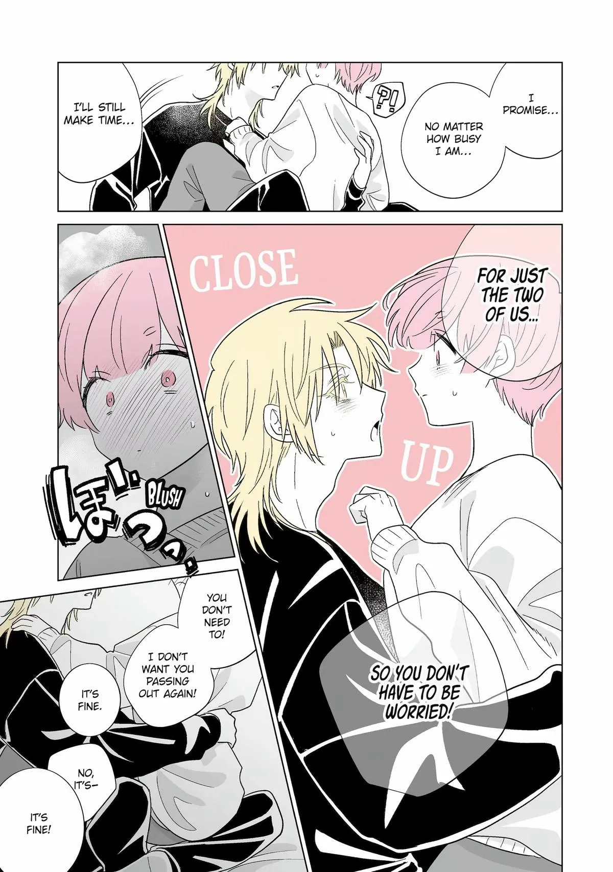 My Favorite Model Has Become My older brother Chapter 74 page 7 - 