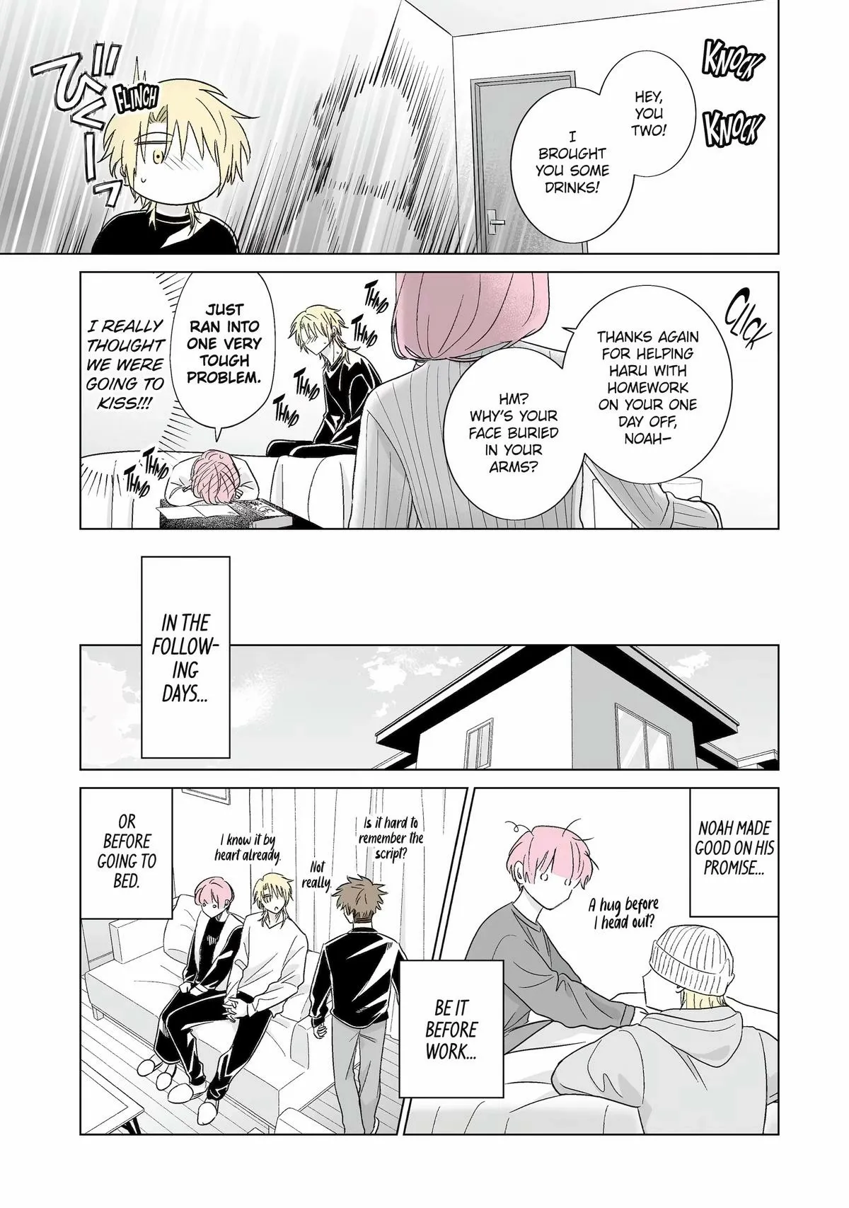 My Favorite Model Has Become My older brother Chapter 74 page 9 - 