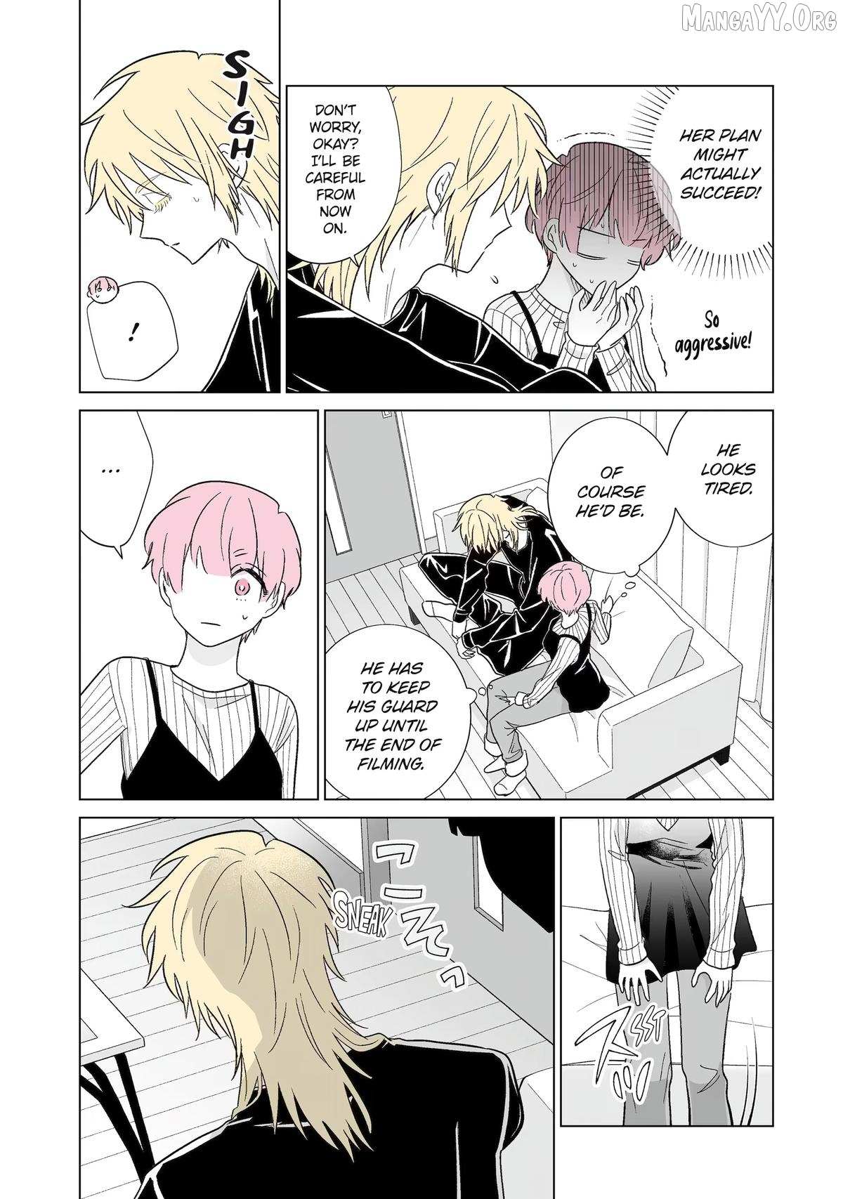 My Favorite Model Has Become My older brother Chapter 75 page 11 - 