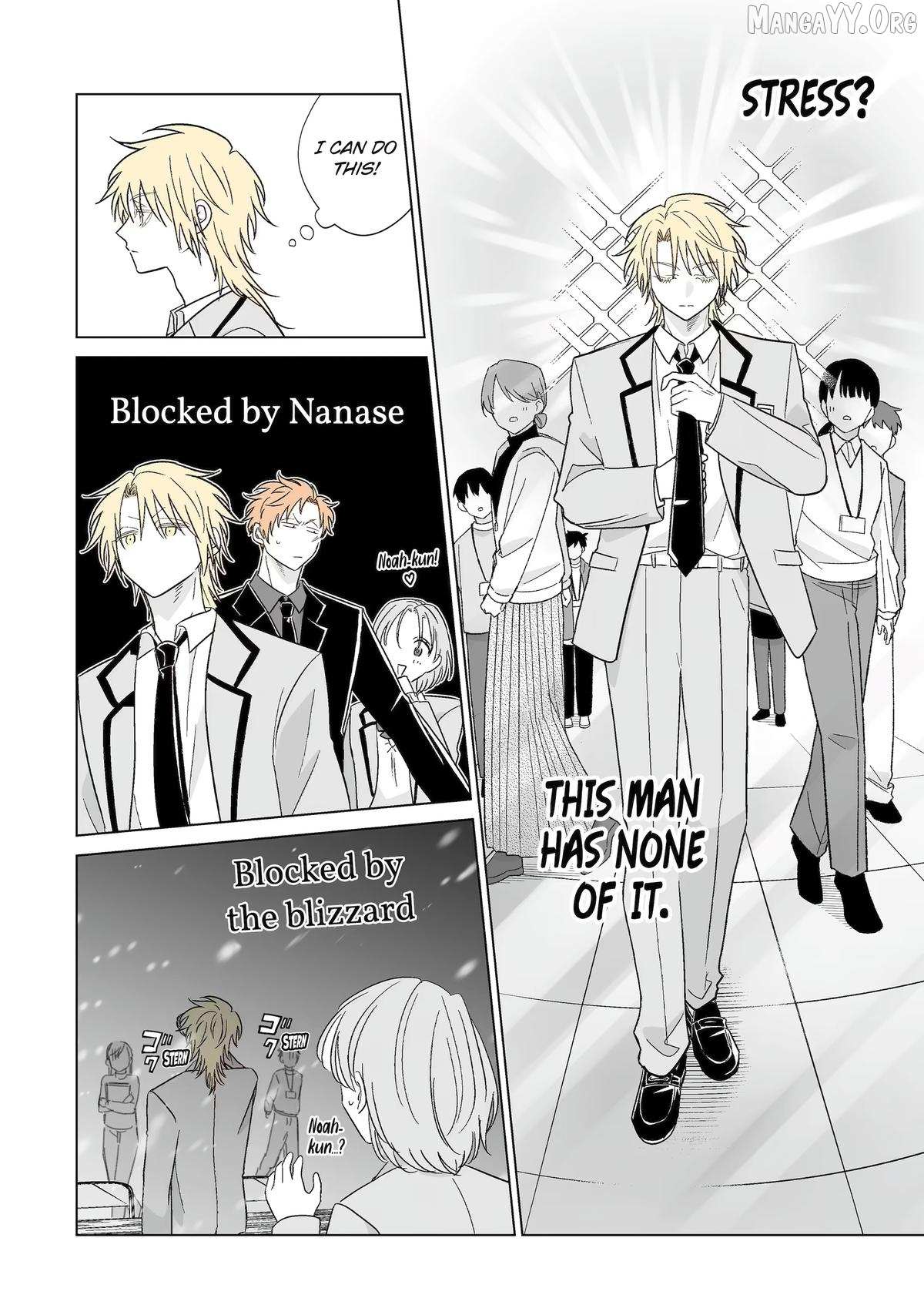 My Favorite Model Has Become My older brother Chapter 75 page 14 - 