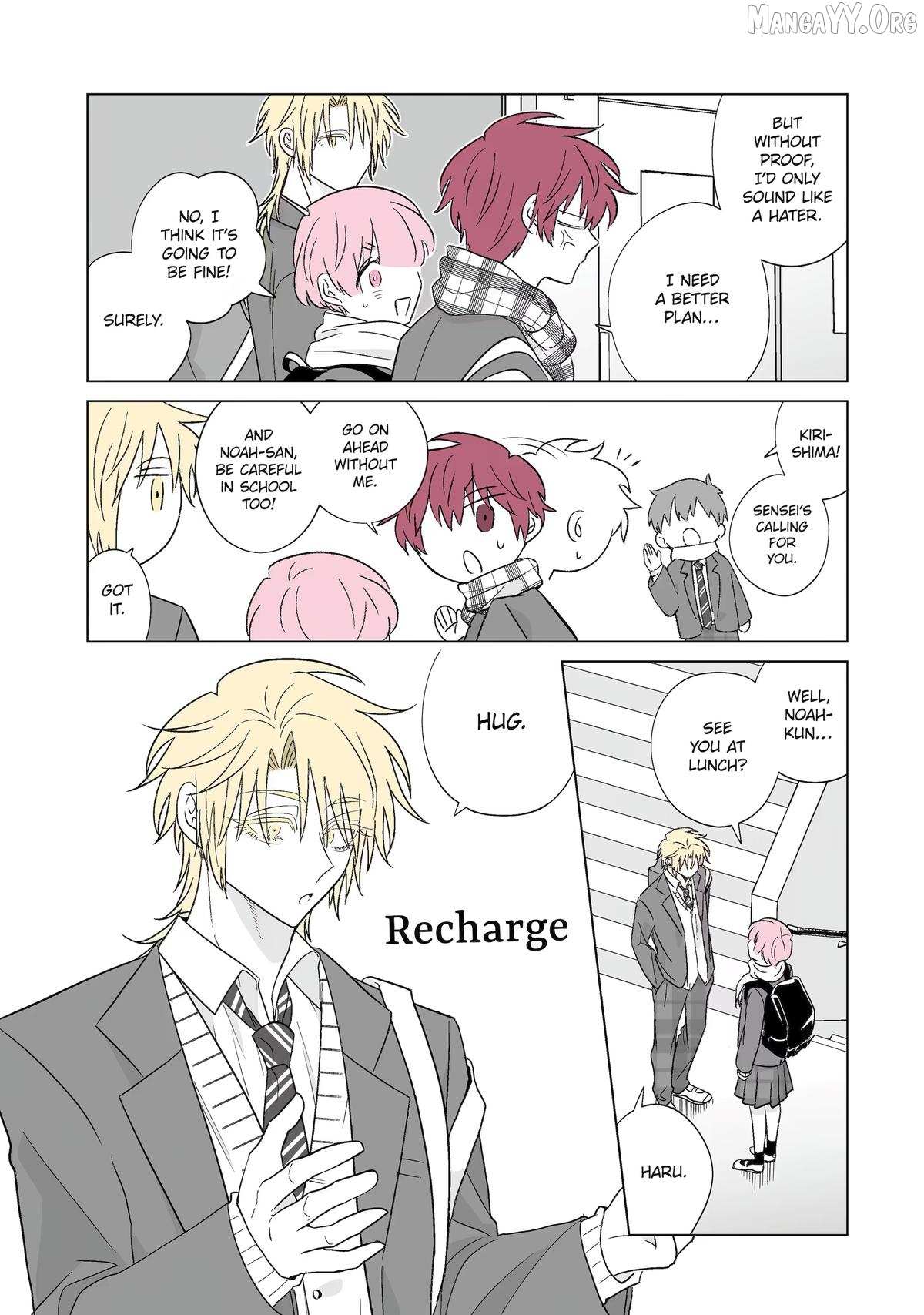 My Favorite Model Has Become My older brother Chapter 75 page 17 - 