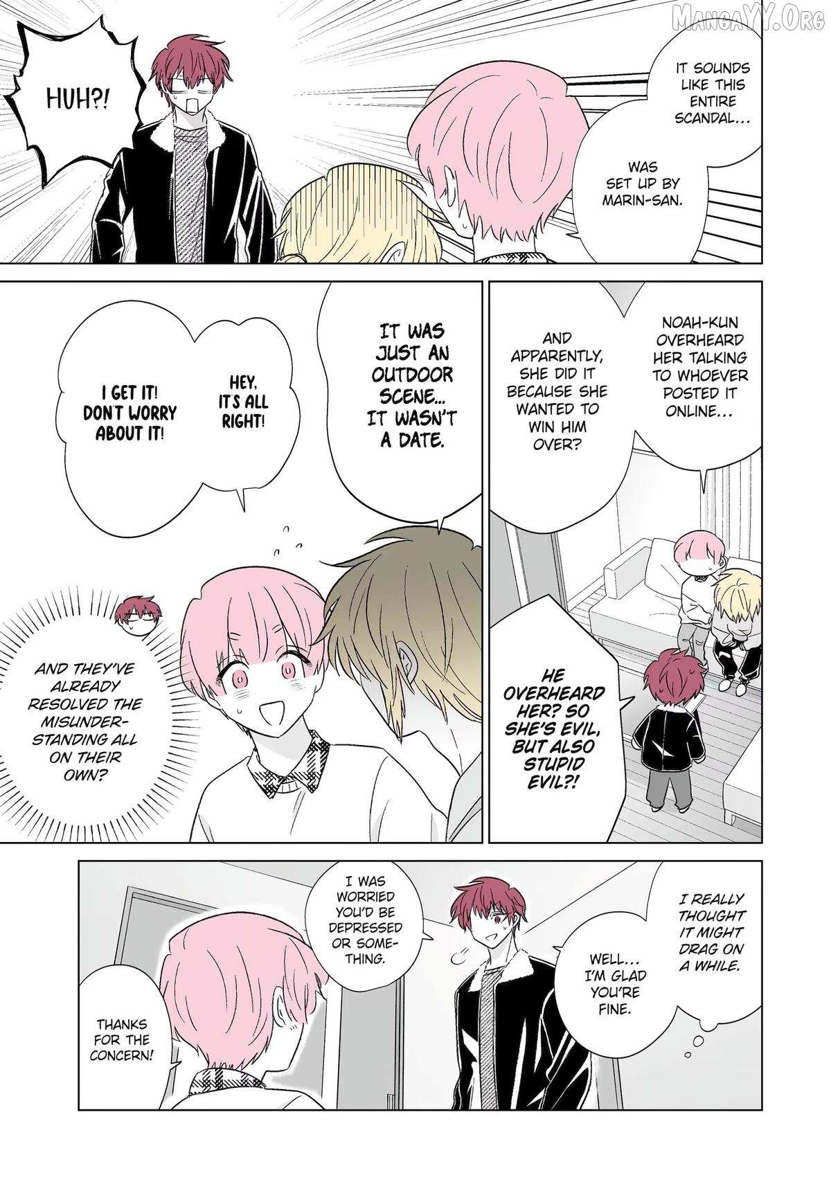 My Favorite Model Has Become My older brother Chapter 75 page 3 - 