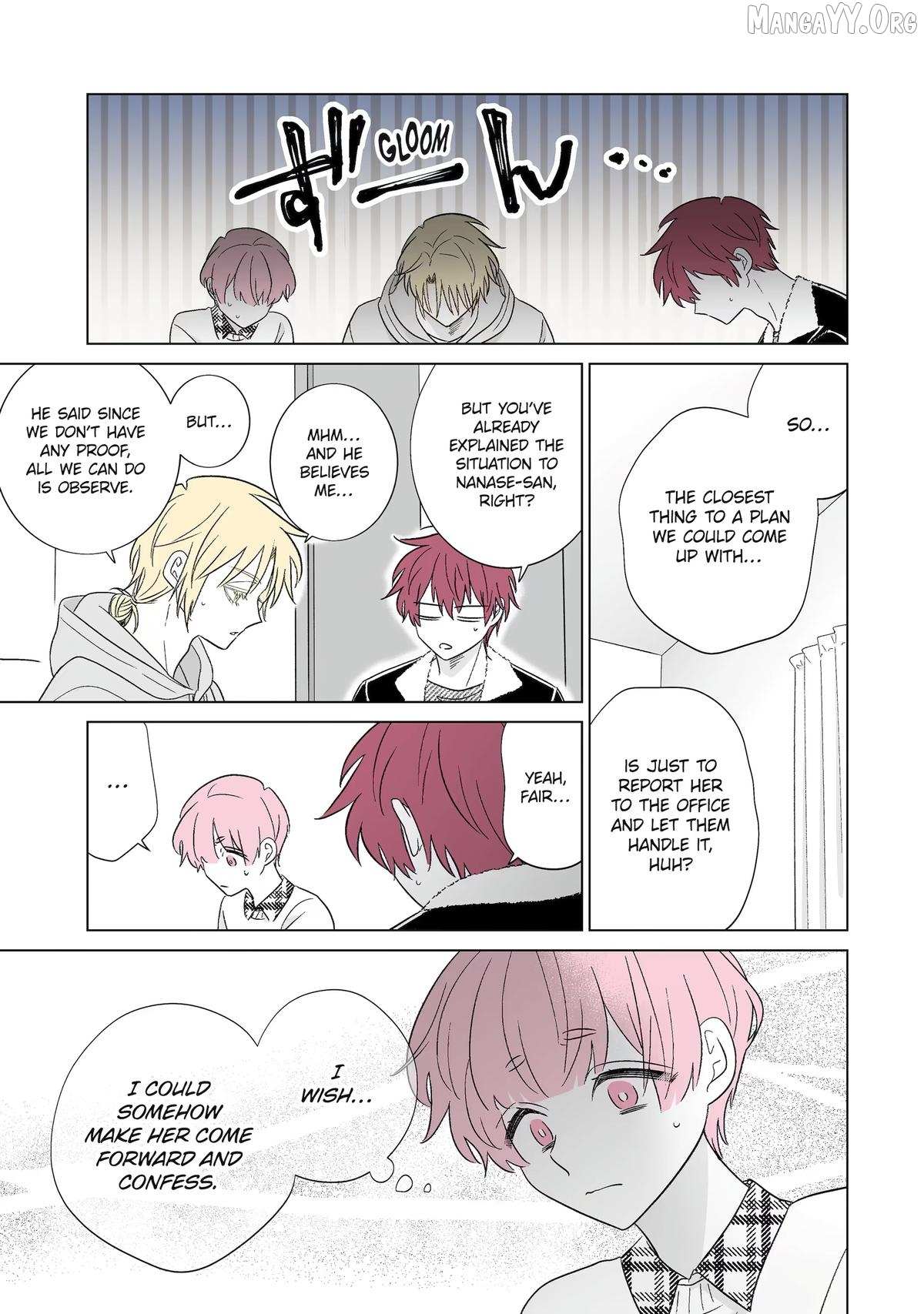My Favorite Model Has Become My older brother Chapter 75 page 5 - 