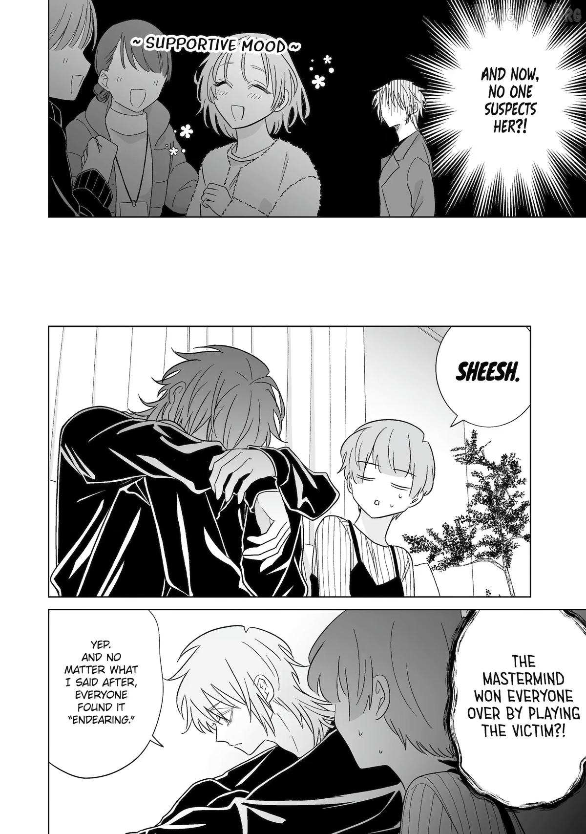 My Favorite Model Has Become My older brother Chapter 75 page 10 - 