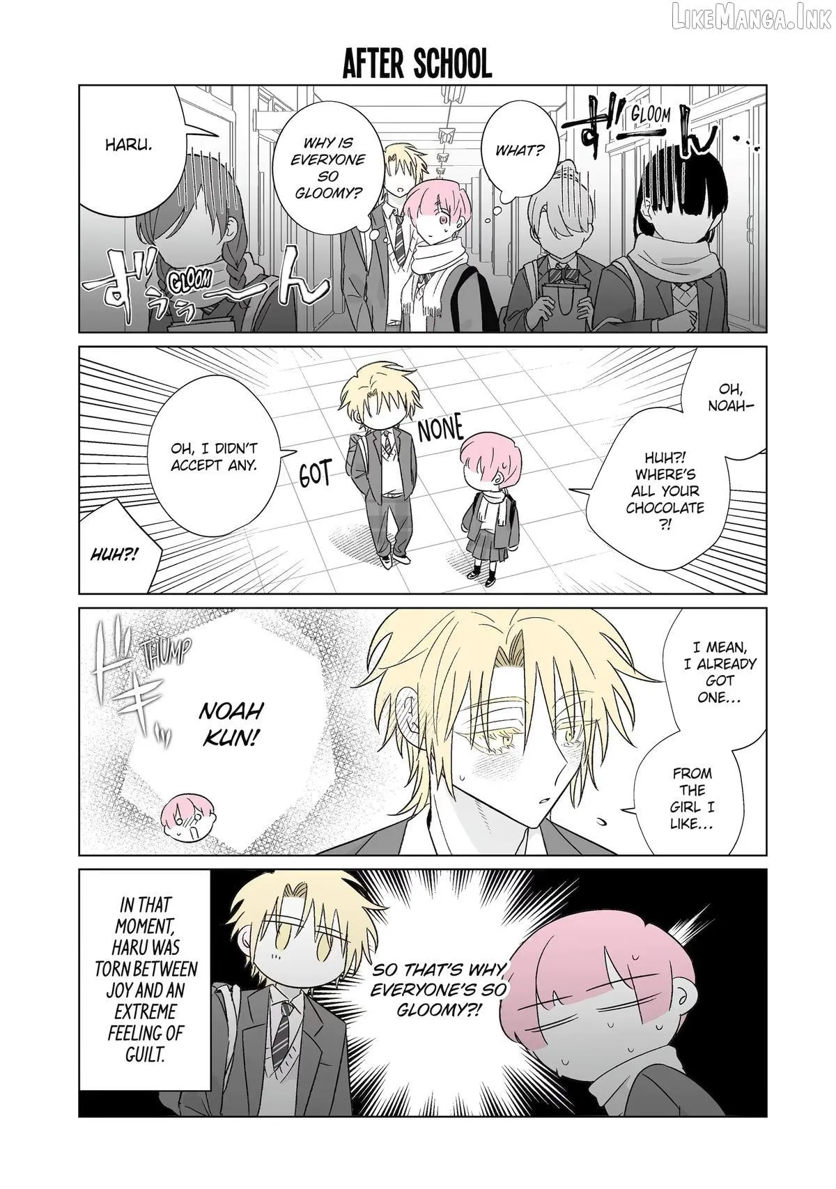 My Favorite Model Has Become My older brother Chapter 76.5 page 3 - 